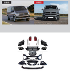 Volkswagen T6 2015–2024 Restaila komplekts uz R 2019+ (2015-2019) foto 1