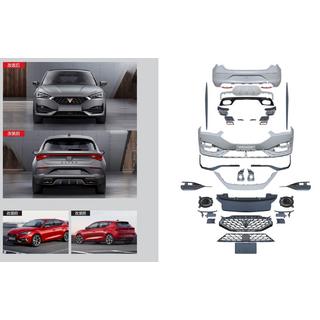 Cupra virsbūves bodykit komplekts Seat Leon 2020–