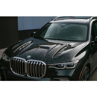 Motora pārsegs (Forged Carbon) foto 1