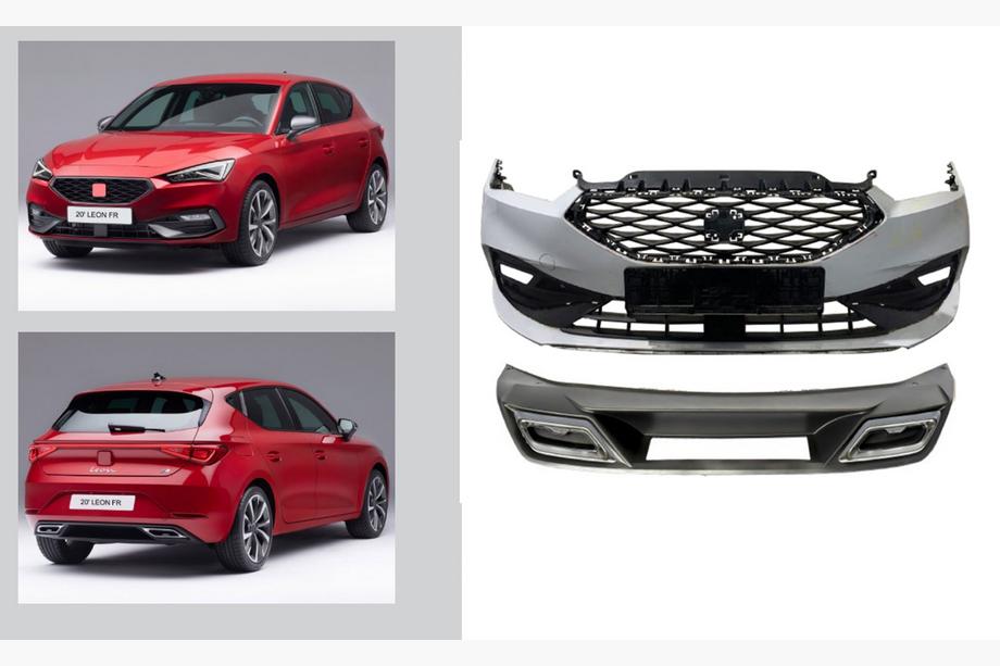 Seat Leon 2020– FR virsbūves komplekts Image