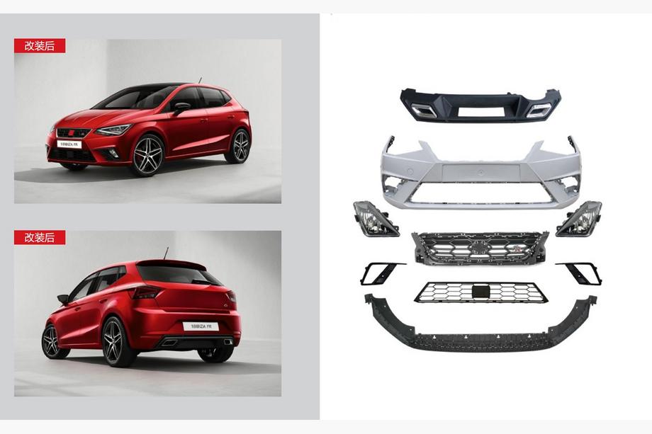 Seat Ibiza 2017– FR virsbūves komplekts (2017-2021) Image