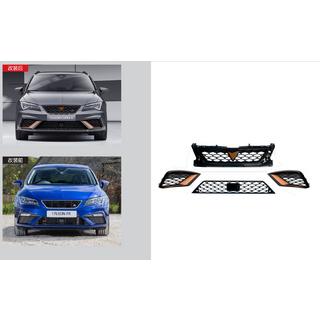 Cupra R restu komplekts (2017-2020 FR) Seat Leon 2013–2020