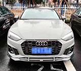 Audi A5 2016–2025 Priekšējā bampera lūpa Lip V4 (S-Line 2021-2025, karbons) foto 1