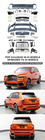 Rolls-Royce Cullinan 2018– Facelift komplekts 2024 foto 4