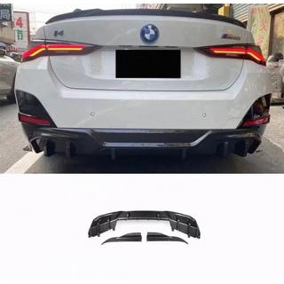 Aizmugurējā bampera difuzors V2 (i4 G26 M-Sport, oglekļa šķiedra) BMW 4. sērija G22/23/26 2020–