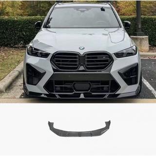 Paradigm priekšējā bampera lūpas uzlika (F95 2023+, oglekļa šķiedra) BMW X5 G05 2019–2026