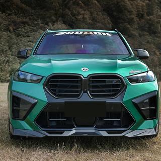 Virsbūves komplekts X5M F95 SQ-Design Carbon (2023+) foto 1