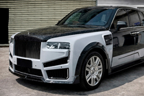 Rolls-Royce Cullinan 2018– MNSR Carbon virsbūves komplekts (2024+) foto 1