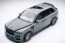 Rolls-Royce Cullinan 2018– MNSR Carbon virsbūves komplekts (2024+) foto 10