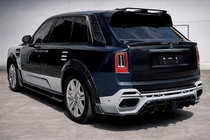 Rolls-Royce Cullinan 2018– MNSR Carbon virsbūves komplekts (2024+) foto 12