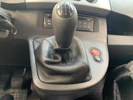 Renault Kangoo 2008–2020 Ādas pārvalks pārnesumu pārslēgam (melns) foto 1