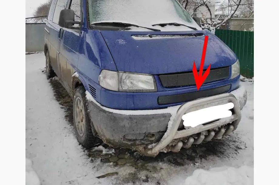 Volkswagen T4 Transporter 1990–2003 Apakšējais radiatora režģa pārsegs Image