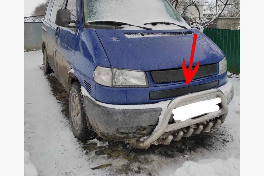Volkswagen T4 Caravelle/Multivan 1990–2003 Apakšējais radiatora režģa pārsegs Image