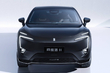 Avatr 11 REEV 2025 apskats: hibrīds luksusa SUV foto 2