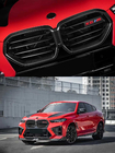 BMW X6 G06 2019–2027 Virsbūves komplekts X6M F96 SQ-Design Carbon (2023+) foto 4