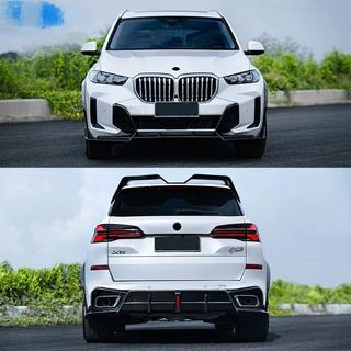 CMST-Design Carbon virsbūves komplekts (M-Sport 2023+) BMW X5 G05 2019–2026 foto 1