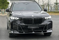 BMW X5 G05 2019–2026 Virsbūves bodykit komplekts LD-Design Carbon (M-Sport 2023+) foto 4