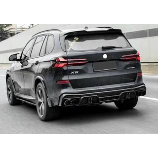 Virsbūves bodykit komplekts LD-Design Carbon (M-Sport 2023+) foto 1