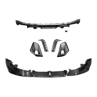 Virsbūves bodykit komplekts LD-Design Carbon (M-Sport 2023+) foto 3