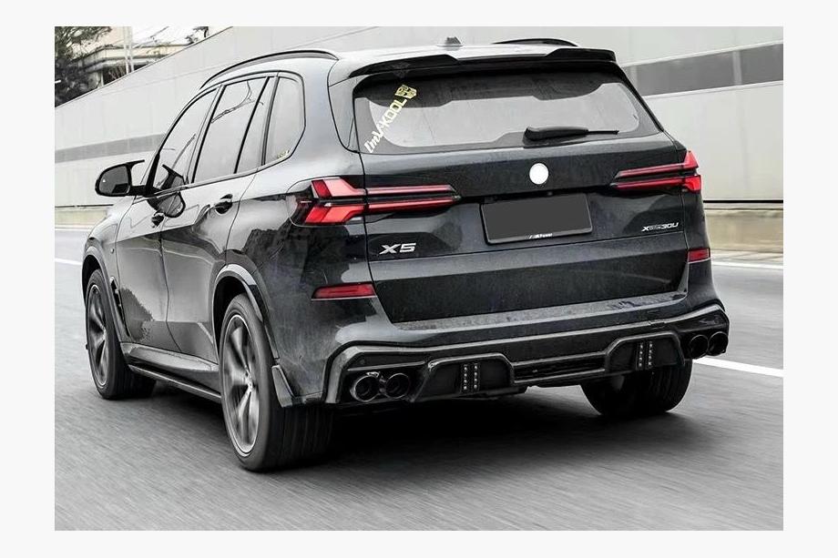 BMW X5 G05 2019–2026 Virsbūves bodykit komplekts LD-Design Carbon (M-Sport 2023+) Image
