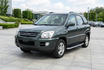 Kia Sportage 2004–2010 Sānu pakāpieni Tayga Grey (2 gab., alumīnijs) foto 1
