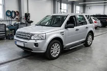 Land Rover Freelander II 2006–2014 Sānu pakāpieni RedLine V1 (2 gab., alumīnijs) foto 1