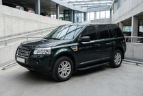 Land Rover Freelander II 2006–2014 Sānu pakāpieni Bosphorus Black (2 gab., alumīnijs) foto 2