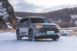 BYD Frigate 07 apskats: uzlādējamais hibrīda SUV ar jūras estētiku foto 3