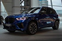 BMW X5 G05 2019–2026 Kalti OEM diski R21 V4 (4 gab.) foto 4