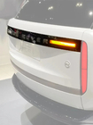 Range Rover V L460 2021– Bagāžnieka vāka aizmugurējais lukturis (bremžu signāls) LED foto 1