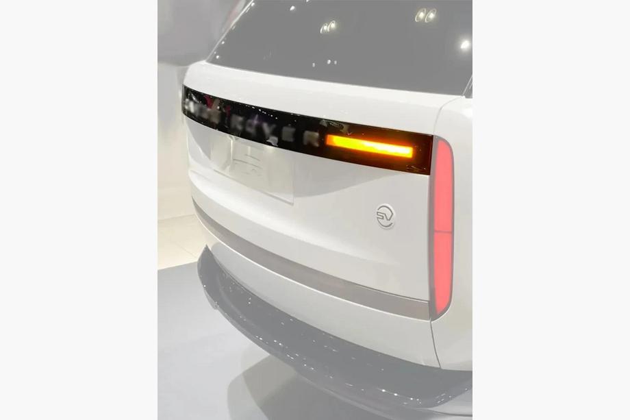 Range Rover V L460 2021– Bagāžnieka vāka aizmugurējais lukturis (bremžu signāls) LED Image