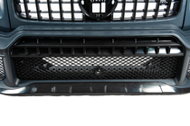 Mercedes G class W465 2025– Virsbūves komplekts BRB 800 (plastmasa) foto 13