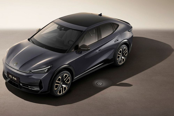 Volkswagen ID.Unyx apskats: tehniskie dati, aprīkojums, foto