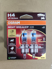 Osram H4 60/55W Night Breaker Laser +220% priekšējo lukturu spuldze foto 1