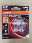 Osram H7 60/55W Night Breaker Laser +220% priekšējo lukturu spuldze foto 1