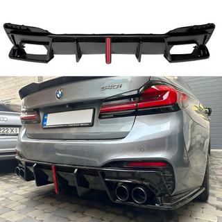 Aizmugurējais difuzors ar izplūdes uzgaļiem BMP-Style (M-Sport/M5 F90) foto 1