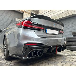 Aizmugurējais difuzors ar izplūdes uzgaļiem BMP-Style (M-Sport/M5 F90) foto 3