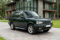 Range Rover II P38A 1997–2002 Sānu sliekšņi Sunrise (2 gab., alumīnijs) foto 1
