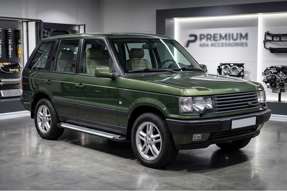 Range Rover II P38A 1997–2002 Sānu sliekšņi Line (2 gab., alumīnijs) Image