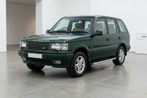 Range Rover II P38A 1997–2002 Sānu sliekšņi Fullmond (2 gab., alumīnija) foto 1