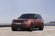 Range Rover SV P530 apskats: greznības un jaudas virsotne foto 1