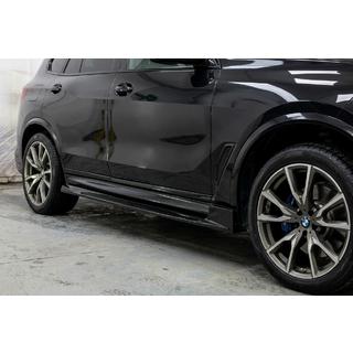 Sānu sliekšņi Paradigm Black Knight V3 BMW X7 G07 2019– foto 1