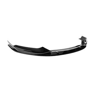 Priekšējā bampera lūpas spoileris Lip MP-Style (M-Sport 2017-2020, ABS) foto 3