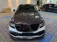 Mercedes S-class W222 2013–2022 Motora pārsegs (Forged Carbon) foto 1