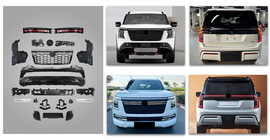 Nissan Armada 2025– Virsbūves komplekts High-profile foto 1