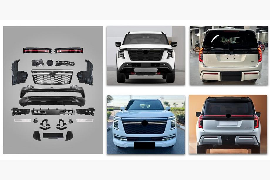 Nissan Armada 2025– Virsbūves komplekts High-profile Image
