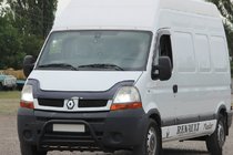 Nissan Interstar 2002–2010 Priekšējais aizsargstienis WT003 Black (nerūsējošais tērauds) foto 3