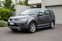 Mitsubishi Outlander 2006–2012 Sānu sliekšņi Allmond Black (2 gab., alumīnijs) foto 1
