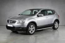 Nissan Qashqai 2007–2010 Sānu pakāpieni Tayga Grey (2 gab., alumīnijs) foto 1