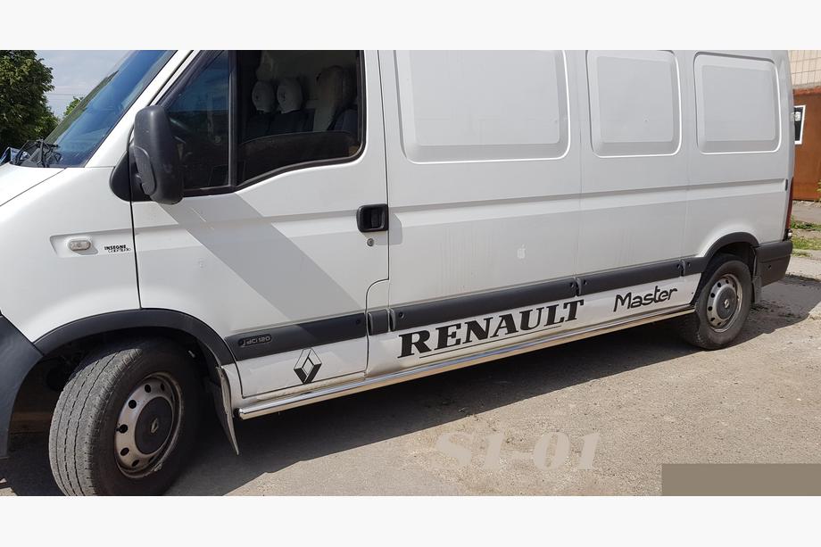 Renault Master 1998–2010 Sānu aizsargcaurules (2 gab., nerūsējošais tērauds) Garā riteņu bāze Image
